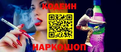 мефедрон Владикавказ