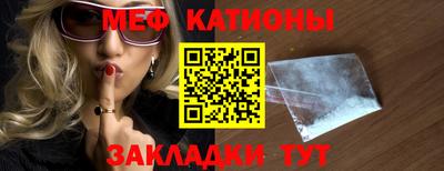 дурь Волжский