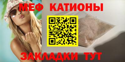 ECSTASY Апрелевка