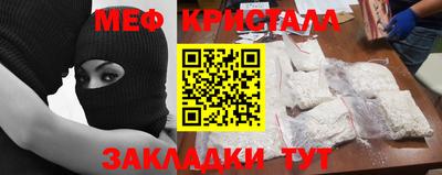 синтетический гашиш Аргун