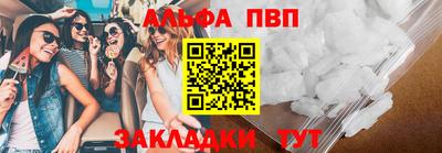 ECSTASY Апрелевка