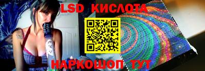 а пвп мука Владимир