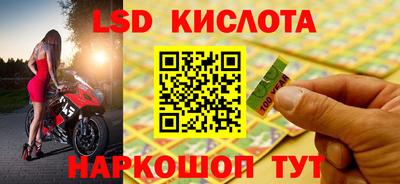 ECSTASY Апрелевка
