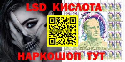 ECSTASY Апрелевка
