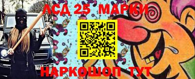 мдпв Владивосток