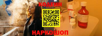 ECSTASY Апрелевка