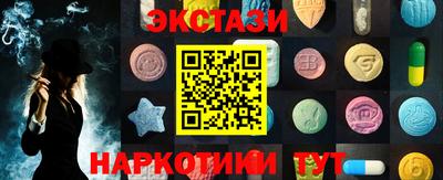 а пвп мука Владимир