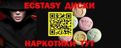 мефедрон Владикавказ