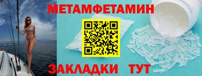 синтетический гашиш Аргун