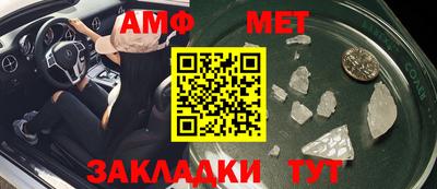 синтетический гашиш Аргун