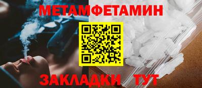 ECSTASY Апрелевка