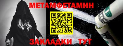 синтетический гашиш Аргун