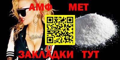 ECSTASY Апрелевка