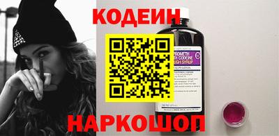 ECSTASY Апрелевка