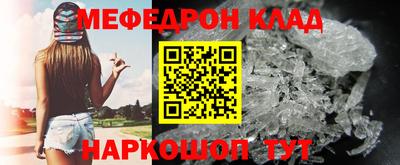 гашишное масло Апшеронск