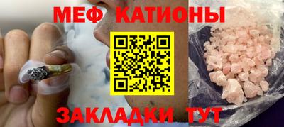 ECSTASY Апрелевка