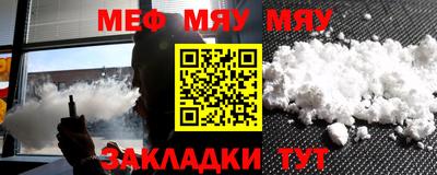ECSTASY Апрелевка