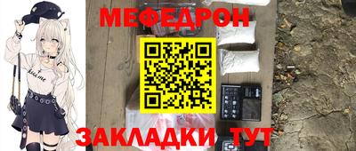 мдпв Владивосток